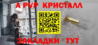 наркотики Гай