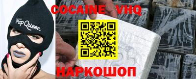 MDMA Premium VHQ Гагарин