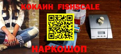 MDMA Premium VHQ Гагарин