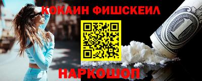 MDMA Premium VHQ Гагарин