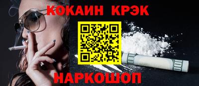 MDMA Premium VHQ Гагарин