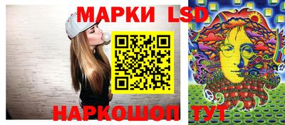 мяу мяу кристалл Гатчина