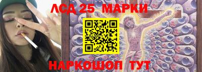мяу мяу кристалл Гатчина