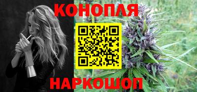 мяу мяу кристалл Гатчина