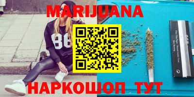 MDMA Premium VHQ Гагарин