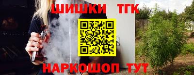 MDMA Premium VHQ Гагарин