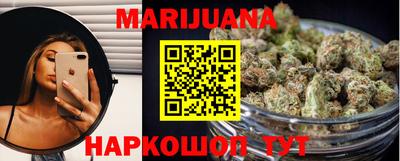 наркотики Гай
