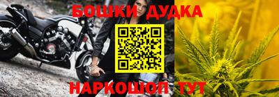 мяу мяу кристалл Гатчина