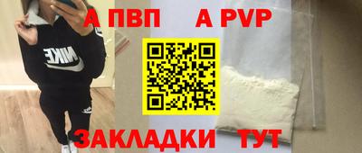 MDMA Premium VHQ Гагарин