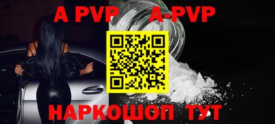 MDMA Premium VHQ Гагарин