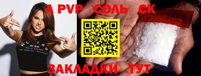 MDMA Premium VHQ Гагарин