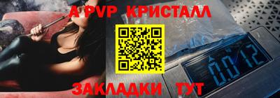 наркотики Гай