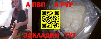 наркотики Гай