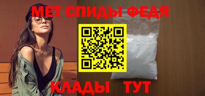 MDMA Premium VHQ Гагарин