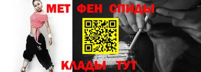 MDMA Premium VHQ Гагарин