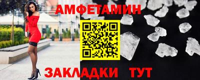 MDMA Premium VHQ Гагарин