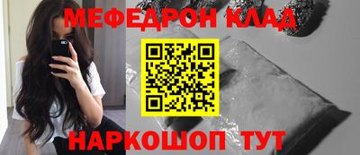 круглые Тверь