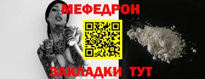 наркотики Гай