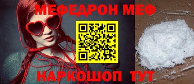 наркотики Гай